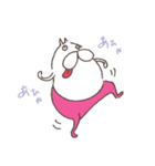 ねこタイツのゆるい微笑み（個別スタンプ：25）