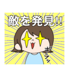 ひめまる＆ぬるみずGAMEのスタンプ その1（個別スタンプ：1）