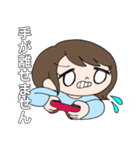 ひめまる＆ぬるみずGAMEのスタンプ その1（個別スタンプ：5）