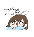 ひめまる＆ぬるみずGAMEのスタンプ その1（個別スタンプ：9）