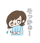ひめまる＆ぬるみずGAMEのスタンプ その1（個別スタンプ：10）