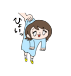 ひめまる＆ぬるみずGAMEのスタンプ その1（個別スタンプ：14）