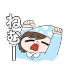 ひめまる＆ぬるみずGAMEのスタンプ その1（個別スタンプ：15）