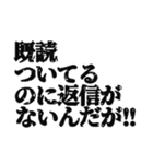 なんかキレてるスタンプ（個別スタンプ：34）