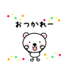 棒くまちゃんの日常スタンプ（個別スタンプ：9）