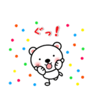 棒くまちゃんの日常スタンプ（個別スタンプ：12）