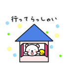 棒くまちゃんの日常スタンプ（個別スタンプ：15）