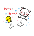 棒くまちゃんの日常スタンプ（個別スタンプ：24）