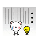棒くまちゃんの日常スタンプ（個別スタンプ：31）
