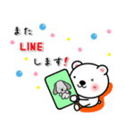 棒くまちゃんの日常スタンプ（個別スタンプ：39）