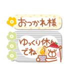 居眠りくまさん5♥付箋（個別スタンプ：3）