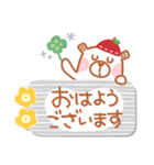 居眠りくまさん5♥付箋（個別スタンプ：5）