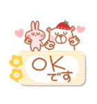 居眠りくまさん5♥付箋（個別スタンプ：9）