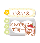 居眠りくまさん5♥付箋（個別スタンプ：19）