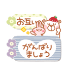 居眠りくまさん5♥付箋（個別スタンプ：23）