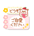 居眠りくまさん5♥付箋（個別スタンプ：27）