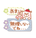 居眠りくまさん5♥付箋（個別スタンプ：28）