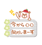 居眠りくまさん5♥付箋（個別スタンプ：30）