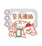 居眠りくまさん5♥付箋（個別スタンプ：33）