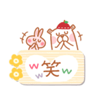 居眠りくまさん5♥付箋（個別スタンプ：37）
