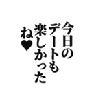 愛を伝えるスタンプ。（個別スタンプ：29）