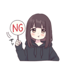 くるみちゃん。16（個別スタンプ：2）