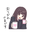 くるみちゃん。16（個別スタンプ：7）