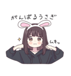 くるみちゃん。16（個別スタンプ：9）