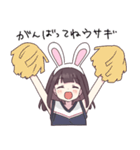 くるみちゃん。16（個別スタンプ：10）