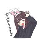 くるみちゃん。16（個別スタンプ：11）