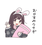 くるみちゃん。16（個別スタンプ：12）