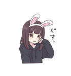 くるみちゃん。16（個別スタンプ：27）