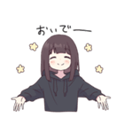 くるみちゃん。16（個別スタンプ：28）
