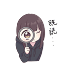 くるみちゃん。16（個別スタンプ：33）