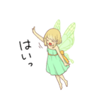 リトルフェアリー（個別スタンプ：2）