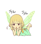 リトルフェアリー（個別スタンプ：4）