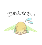 リトルフェアリー（個別スタンプ：8）