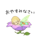 リトルフェアリー（個別スタンプ：10）