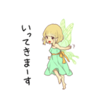 リトルフェアリー（個別スタンプ：13）