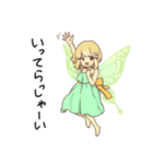 リトルフェアリー（個別スタンプ：14）