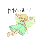 リトルフェアリー（個別スタンプ：15）