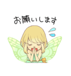 リトルフェアリー（個別スタンプ：17）