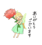 リトルフェアリー（個別スタンプ：18）