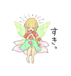 リトルフェアリー（個別スタンプ：21）