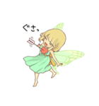 リトルフェアリー（個別スタンプ：23）