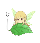 リトルフェアリー（個別スタンプ：30）