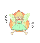 リトルフェアリー（個別スタンプ：32）