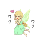 リトルフェアリー（個別スタンプ：38）