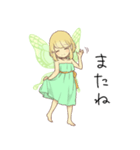 リトルフェアリー（個別スタンプ：40）