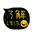 ❤ニコちゃん付き吹き出し❤敬語（個別スタンプ：7）